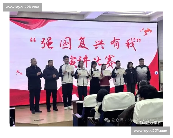 青春逐梦展风采凝聚思想力量引领时代新声校园演讲比赛圆满举行